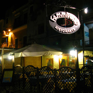 プロチダ島のRestaurant