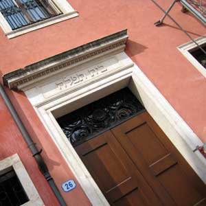 Synagogue in Padua